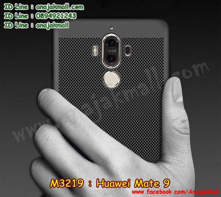 mate 9 กรอบนิ่มวันพีช,เมท 9 เคสพร้อมส่ง,เคส mate 9 ลายลูฟี่,กรอบหนัง mate 9 โชว์หน้าจอ,เคส Huawei mate 9 โชว์หน้าจอ,เครช mate 9 กันกระแทกขาตั้ง,เกราะ Huawei mate 9 กันกระแทกเท่ห์,ปลอกการ์ตูนเมท 9 พร้อมส่ง,กรอบหนัง Huawei mate 9 วันพีช,ยางนิ่มติดการ์ตูน mate 9,กรอบหนัง Huawei mate 9 โดเรม่อน,เคสสมุด Huawei mate 9,เมท 9 เคสกระเป๋าใส่บัตร,เคสกระเป๋า Huawei mate 9,หนังฝาพับใส่เงิน mate 9,กระเป๋า Huawei mate 9 ติดคริสตัล,เคสติดเพชรวิ๊งๆ Huawei mate 9,พิมวันพีช เมท 9 พร้อมส่ง,หนังติดเพชร Huawei mate 9,mate 9 เคสระบายความร้อน,กรอบหลังกันกระแทกระบายความร้อน mate 9,เคสฝาพับกระจกเงา Huawei mate 9,ซองเคสเมท 9 พร้อมส่ง,กรอบยางเงากระจกแต่งคริสตัล Huawei mate 9,เคสเงากระจกแต่งเพชร Huawei mate 9,เคสกระจกวิ๊ง Huawei mate 9,เมท 9 ยางนิ่มโดเรม่อน พร้อมส่ง,ตัวการ์ตูนยางนิ่มเครช mate 9,ซิลิโคนพิมพ์วันพีช Huawei mate 9,ฝาพับเมท 9 พร้อมส่ง.เคสหนังเมท 9 พร้อมส่ง,เคสคล้องคอ mate 9 ยางนิ่ม,ยางนิ่มกันกระแทก Huawei mate 9,กรอบ Huawei mate 9 ยางวันพีช,เคตไดอารี่ใส่บัตร mate 9,เกราะ Huawei mate 9 ยางนิ่มการ์ตูน,เคสลายการ์ตูน Huawei mate 9,สกรีนการ์ตูน Huawei mate 9 ยาง,พิมพ์การ์ตูนพลาสติก Huawei mate 9,สกรีนยางนิ่ม mate 9 ลายอนิเมะ,เคสแข็งพิมพ์วันพีช Huawei mate 9,ซิลิโคนเมท 9 ยาง พร้อมส่ง,เกราะพลาสติกพิมพ์การ์ตูน Huawei mate 9,รับพิมพ์วันพีช Huawei mate9,mate 9 กรอบหนังฝาพับตั้งได้,เงากระจกเมท 9 พร้อมส่ง,สั่งพิมพ์โดเรม่อน Huawei mate 9,เกราะอลูมิเนียมเงา Huawei mate 9,เคสมิเนียมเงากระจก Huawei mate 9,เคส Huawei mate 9,เคสนิ่มการ์ตูนหัวเหว่ย mate 9,รับพิมพ์ลายเคส Huawei mate 9,เคสหนัง Huawei mate 9,เคสไดอารี่ Huawei mate 9,แหวนติดเคส Huawei mate9,เคสโรบอทหัวเหว่ย mate 9,สั่งสกรีนเคส Huawei mate 9,ซองหนังเคสหัวเหว่ย mate 9,สกรีนเคสนูน 3 มิติ Huawei mate 9,เคสกันกระแทกหัวเหว่ย mate 9,เคสอลูมิเนียมสกรีนลายนูน 3 มิติ,เคสพิมพ์ลาย Huawei mate 9,เคสฝาพับ Huawei mate 9,เคสหนังประดับ Huawei mate 9,เคสแข็งประดับ Huawei mate 9,เคสพลาสติกดำหัวเหว่ยเมท 9,สกรีนพลาสติกลายการ์ตูนหัวเหว่ยเมท 9,กรอบยางคริสตัลติดแหวน Huawei mate9,เคสตัวการ์ตูน Huawei mate 9,ฝาพับกระจกเงา Huawei mate 9,เคสซิลิโคนเด็ก Huawei mate 9,เคสสกรีนลาย Huawei mate 9,เคสประกบหัวท้าย Huawei mate 9,รับทำลายเคสตามสั่ง Huawei mate 9,สั่งพิมพ์ลายเคส Huawei mate 9,เคสยางนูน 3 มิติ Huawei mate 9,พิมพ์ลายเคสนูน Huawei mate 9,เคสยางใส Huawei ascend mate 9,เคสกันกระแทกหัวเหว่ย mate 9,เคสแข็งฟรุ๊งฟริ๊งหัวเหว่ย mate 9,เคสยางคริสตัลติดแหวน Huawei mate9,เคสกันกระแทก Huawei mate 9,บัมเปอร์หัวเหว่ย mate 9,bumper huawei mate 9,ฝาพับแต่งเพชรคริสตัลหัวเหว่ยเมท 9,เคสลายเพชรหัวเหว่ย mate 9,รับพิมพ์ลายเคสยางนิ่มหัวเหว่ย mate 9,เคสโชว์เบอร์หัวเหว่ย,สกรีนเคสยางหัวเหว่ย mate 9,พิมพ์เคสยางการ์ตูนหัวเหว่ย mate 9,เคสยางนิ่มลายการ์ตูนหัวเหว่ย mate 9,ทำลายเคสหัวเหว่ย mate 9,เคสยางหูกระต่าย Huawei mate 9,เคส 2 ชั้น หัวเหว่ย mate 9,เคสอลูมิเนียม Huawei mate 9,เคสประกบหัวเหว่ย เมท9,เคสฝาพับคริสตัลหัวเหว่ยเมท 9,เคสอลูมิเนียมสกรีนลาย Huawei mate 9,กรอบยางคริสตัลติดแหวน Huawei mate9,เคสแข็งลายการ์ตูน Huawei mate 9,กรอบฝาพับเงากระจก Huawei mate 9,กรอบประกบหัวท้ายหัวเหว่ย เมท9,เคสนิ่มพิมพ์ลาย Huawei mate 9,เคสซิลิโคน Huawei mate 9,เคสยางฝาพับหัวเว่ย mate 9,เคสยางมีหู Huawei mate 9,เคสประดับ Huawei mate 9,เคสปั้มเปอร์ Huawei mate 9,เคสตกแต่งเพชร Huawei ascend mate 9,เคสขอบอลูมิเนียมหัวเหว่ย mate 9,เคสแข็งคริสตัล Huawei mate 9,เคสฟรุ้งฟริ้ง Huawei mate 9,เคสฝาพับคริสตัล Huawei mate 9,กรอบ Huawei mate 9 ยางวันพีช,เกราะ Huawei mate 9 ยางนิ่มการ์ตูน,เคสลายการ์ตูน Huawei mate 9,สกรีนการ์ตูน Huawei mate 9 ยาง,พิมพ์การ์ตูนพลาสติก Huawei mate 9,เคสแข็งพิมพ์วันพีช Huawei mate 9,ซิลิโคนเมท 9 ยาง พร้อมส่ง,เกราะพลาสติกพิมพ์โดเรม่อน Huawei mate 9,รับพิมพ์วันพีช Huawei mate 9,กรอบเงากระจกเมท 9 พร้อมส่ง,สั่งพิมพ์โดเรม่อน Huawei mate 9,เกราะอลูมิเนียมเงา Huawei mate 9,เคสมิเนียมเงากระจก Huawei mate 9